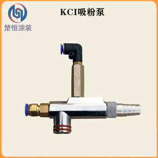 kci�۱��o늇����������������۱Ç��ܙC�����������Ͱ��ͨ