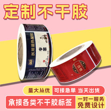 �����z����N�������~�漈�����������˺��l�δa����logo�C��˺�