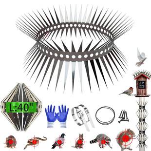 Fruit Tree Pole Anti-Rat Thorn Nail Family Outdoor Safety Anti-Snake Thorn Protection Galvanized Anti-Climbing Thorn