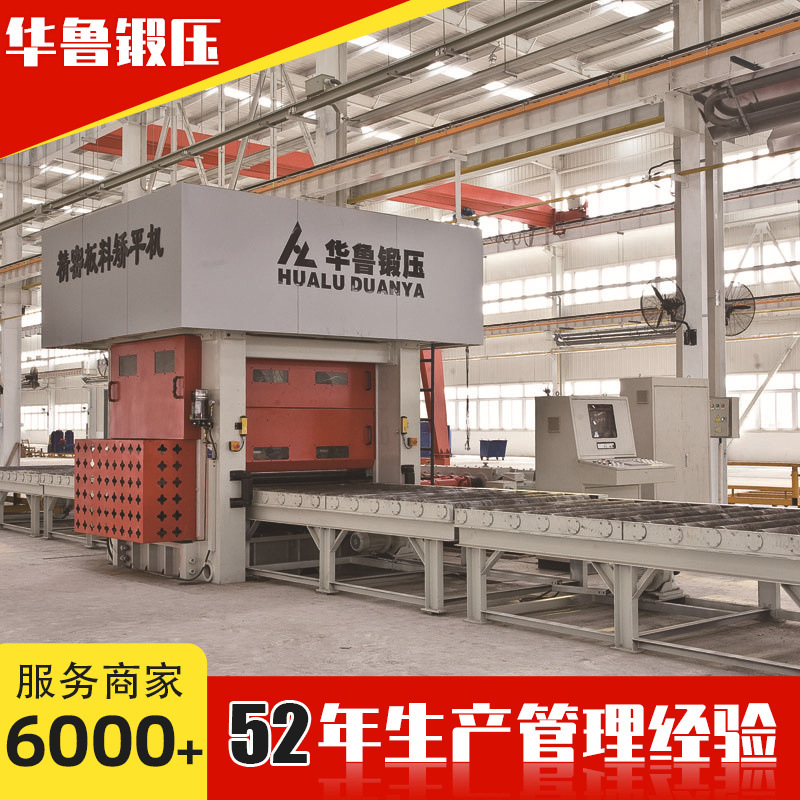 ȫԶֱ ֶѹ๦ܲƷұýƽ