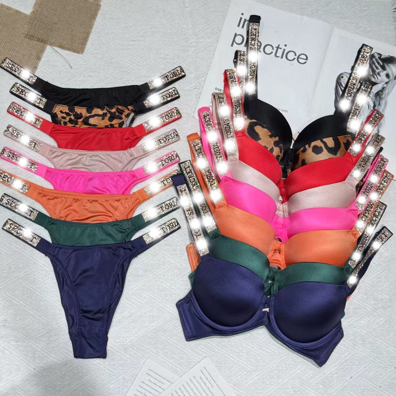 Directly from the Manufacturer: Lingerie Set with Secret Shoulder Straps, Gradient Shiny Rhinestone Bra, Leopard Print