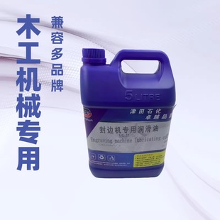 ȫ�Ԅӷ�߅�C������ ���d�A��KDT�O�|���u ľ���Cе���Ý�����