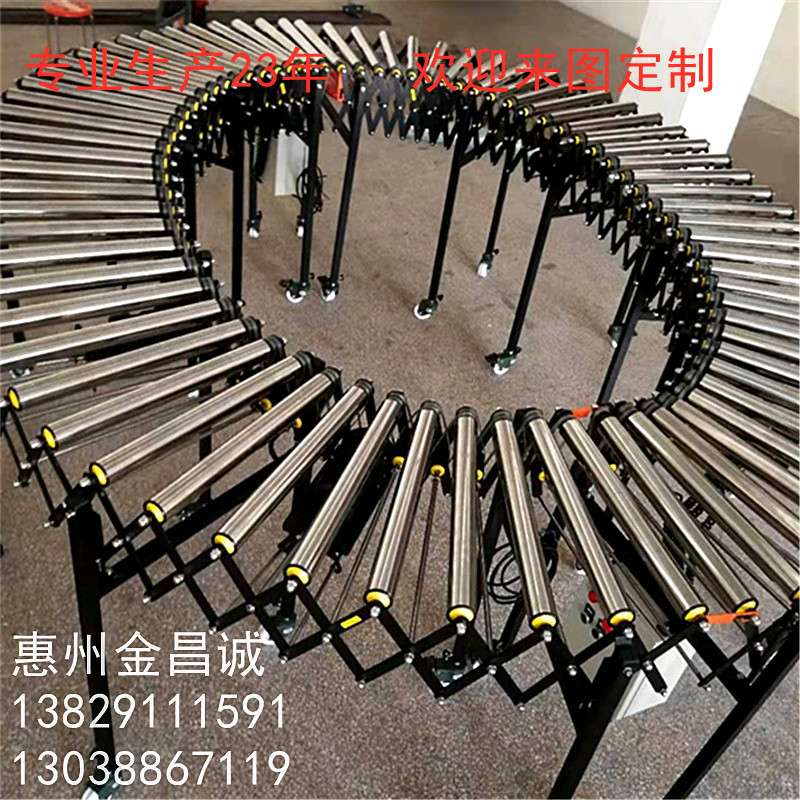 仓库物流快递装卸货输送设备自动化转弯线伸缩不锈钢滚筒输送线