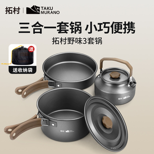 ����偾�Ұ��Ұ�I��偵�偼峴������b���¶�I����ʽ�t��ˮ��