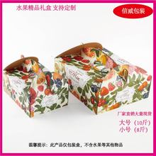 ��Ʒ�F؛�M��ˮ��������߿�ͨ�YƷ�а��b���伈�����l�� ��