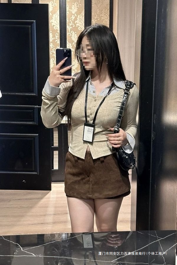 大码女装气质假两件条纹衬衫拼接针织衫女秋百搭显瘦长袖通勤上衣