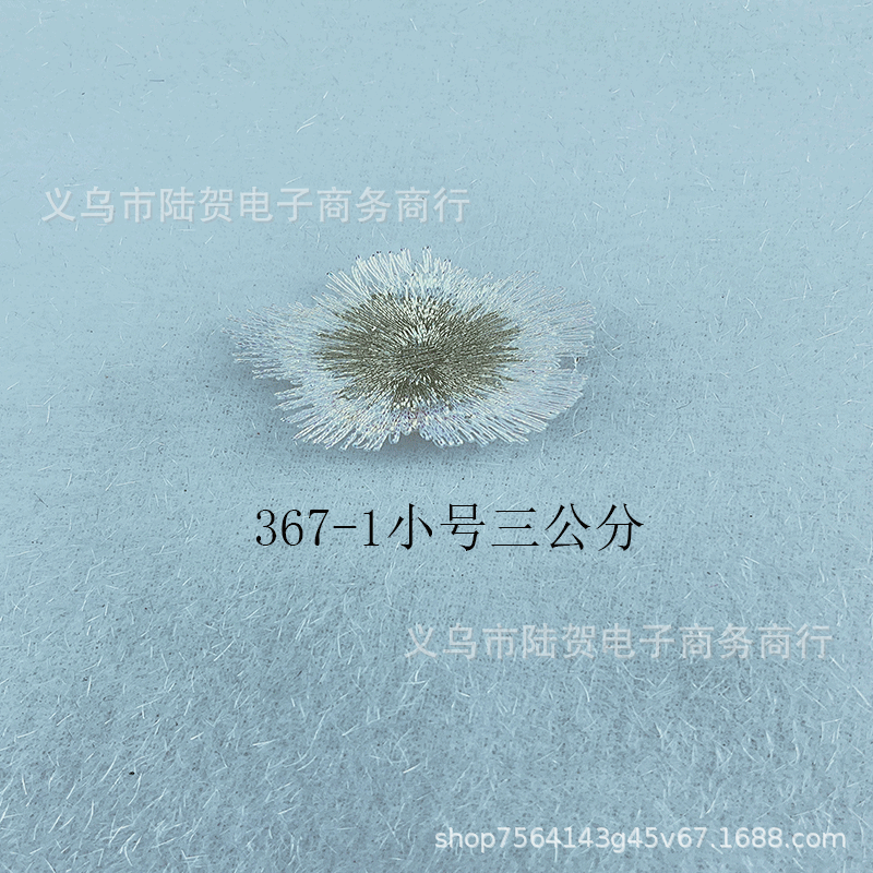 未标题-367-1小号