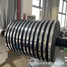 快递袋气泡袋可用镀铝膜PET离型膜2.5c单硅镀铝离型膜自带抗静电