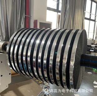Express Bag Bubble Bag Can Be Used with Aluminized Film Pet Release Film 2.5C Single Silicon Aluminized Release Film with Built-In Antistatic