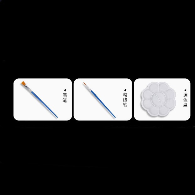 金色3D立体勾线笔手绘diy玻璃画颜料百喜图绘画美术描边专用颜料|undefined