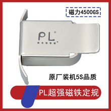 plǿ��������λ�����߹̶�ƽ��������һ����ߵ���������G302225X