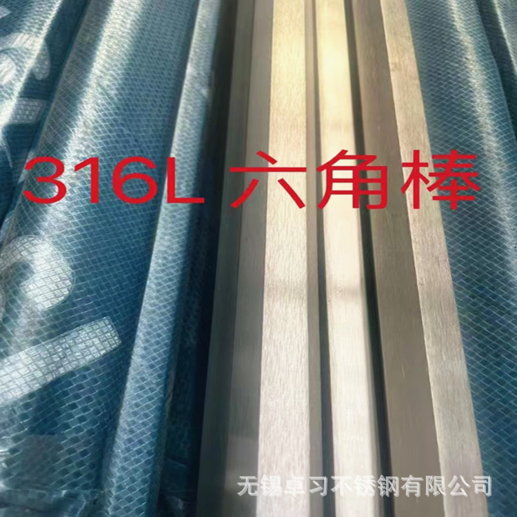 03fb7d271f73b8f5e9d8648663c5d3