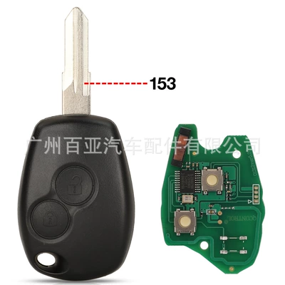 433MHz ID46-PCF7946/47 chip, Car Keys - pcf7946-153