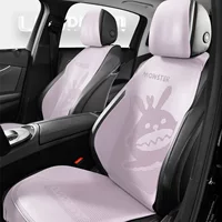 Подходит для Chery Tiggo 8/2024/23/22, полупакетная подушка сиденья, четырехсезонная универсальная подушка сиденья, чехол на седло автомобиля.