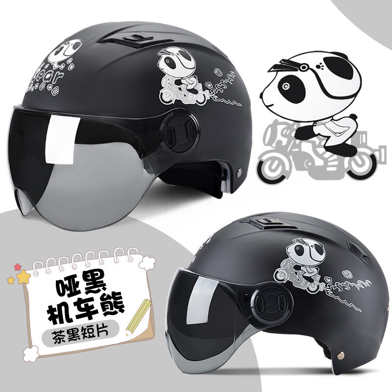 멍청한 검은 곰