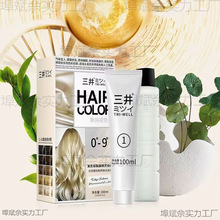 ����ֲ����ɫ���ʺ�ɫ�غͲ��̼�������ɫ�����^�l��Ư���SȾ�l��