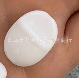 75 슬리퍼
