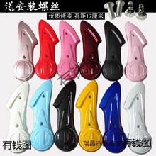 С��늄�܇�o��۬�̨��ƿ܇ƽ���⚤�������늙C��݆�����