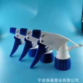 小型美发家用喷嘴饮料瓶通用喷头喷雾器喷水喷壶园艺浇花手压雾化