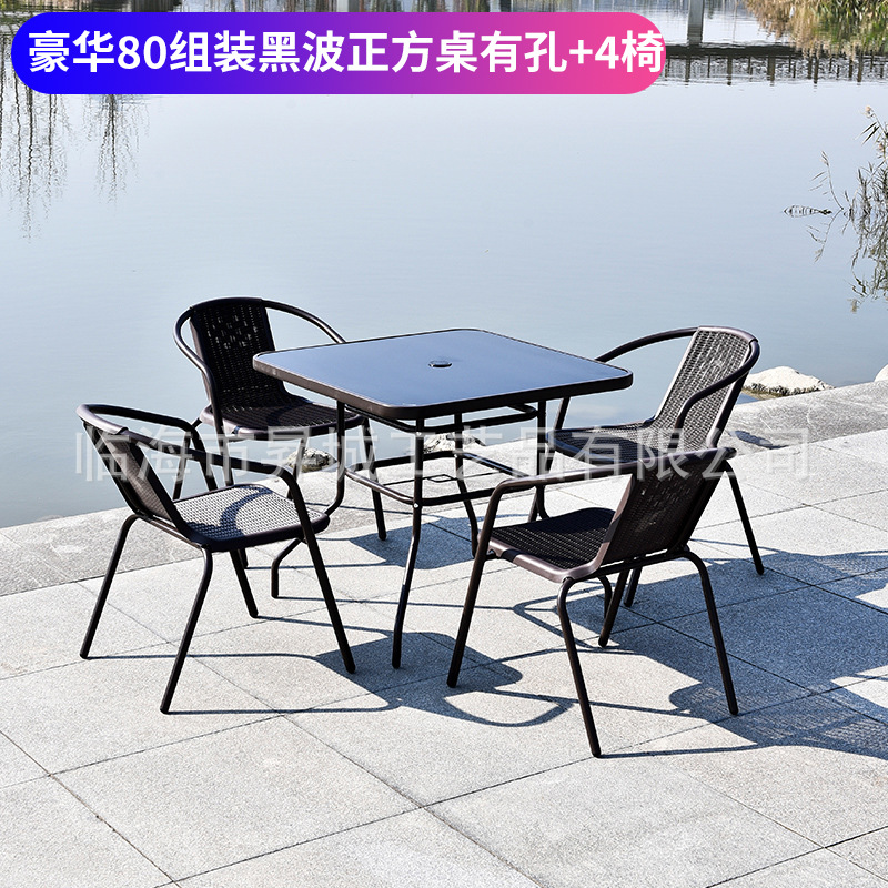 구멍이 있는 고급스러운 80조립 블랙 웨이브 사각 테이블 + 의자 4개