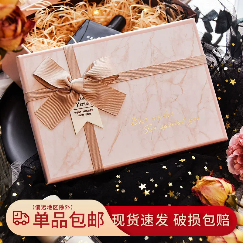 Fuchsia big gift box, Birthday gift