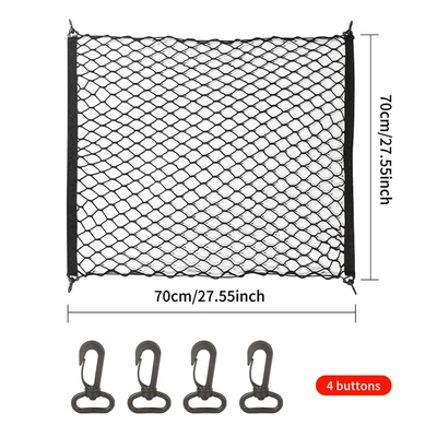 storage net double-layer vertical net | Car storage bag/box - single-layer-flat-net-7070