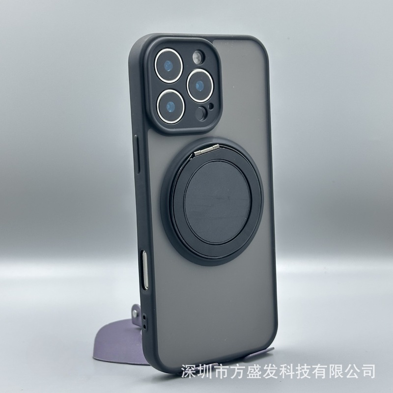 适用iPhone16手机壳磁吸旋转支架360肤感磨砂苹果15PROMAX保护套|undefined