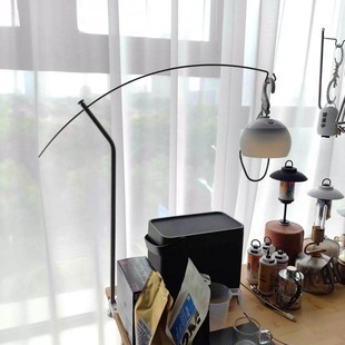 Classic curved lamp holder for outdoor camping IGT accessories easy storage adjustable stainless steel fishing lamp holder pole
