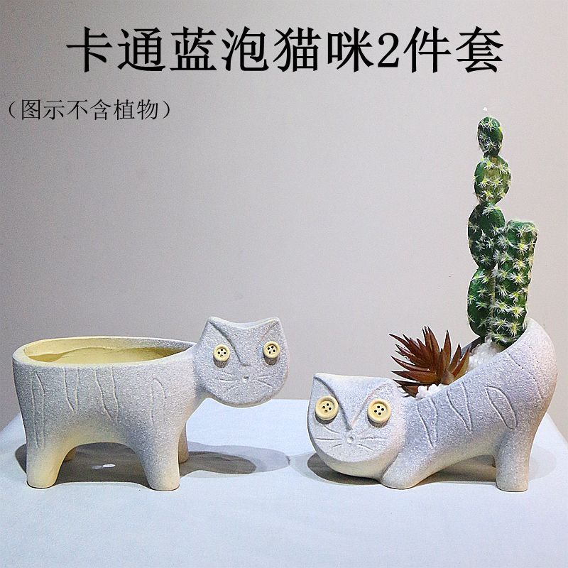 卡通蓝泡猫咪2件套-组图