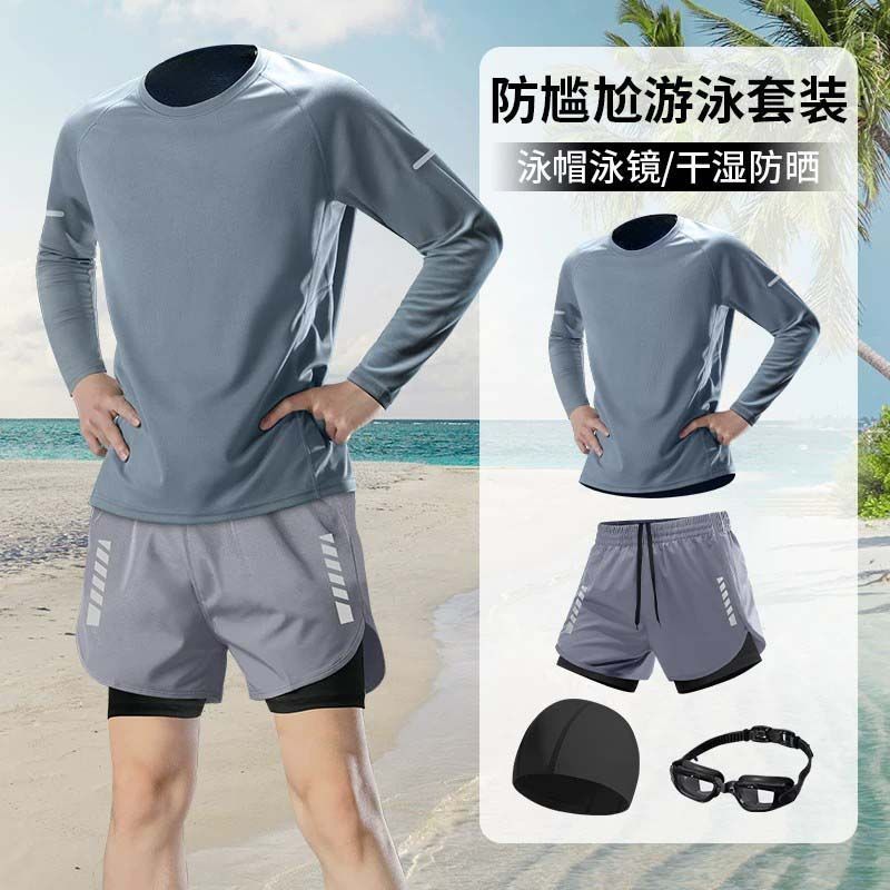 Men's Swimwear Set: Adult Sun-Protective Long-Sleeve Top and Youth Anti-Embarrassment Swim Trunks for Water Parks