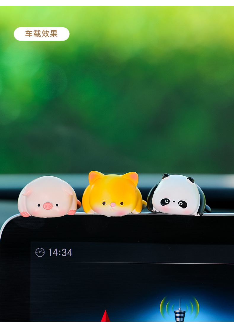 New Cute Car Ornaments Car Center Console Computer Display Decoration Cartoon Lying Doll Cartoon Animal