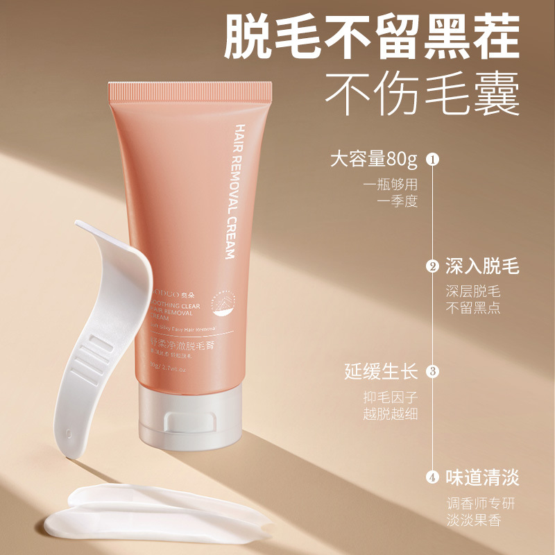 ODO SHUZHUEYING DEPIRING CREATE, suave depilación para mujeres y hombres, suave depilación para manos y piernas, suave depilación no irritante.