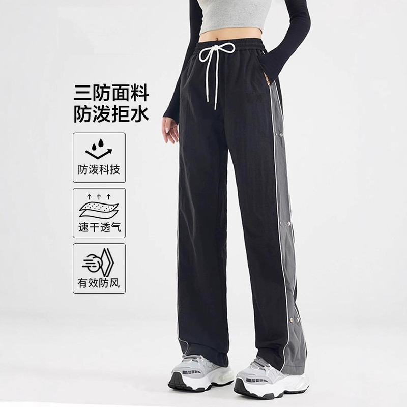 Water-Repellent Cargo Pants for Women, Spring, Autumn and Summer New Outdoor Sports Pants for Men and Women, Quick-Drying Paratrooper Pants Water-Repellent Cargo Pants for Women, Spring, Autumn and Summer New Outdoor Sports Pants for Men and Women, Quick-Drying Paratrooper Pants