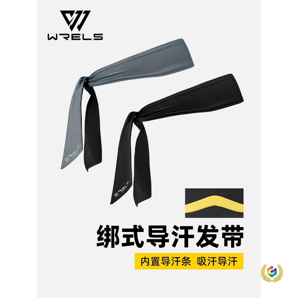 Sweat-Wicking Headband, Tie-On Style Anti-Sweat Headband for Men and Women, High-Looking Outdoor Sports Fitness Basketball Tennis Breathable Headscarf