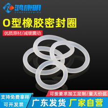 O��ƽ�|�ݽz�����|�p���|���zȦ��ֹ����������M2M3�͸ߜ��ܷ�Ȧ