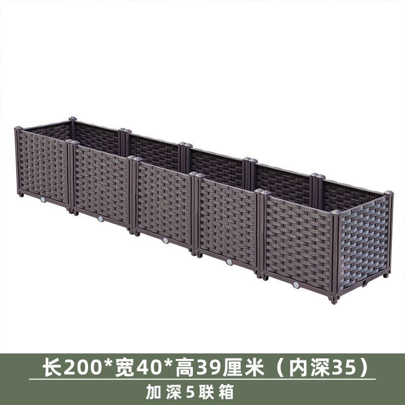 バルコニー植栽ボックス、屋上菜園、屋外野菜栽培専用ボックス、深型植木鉢、屋外緑化果樹花箱|undefined
