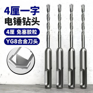 4mm��N�_����^����z�����ٹ̶�����ˮ�ܴ�������_������