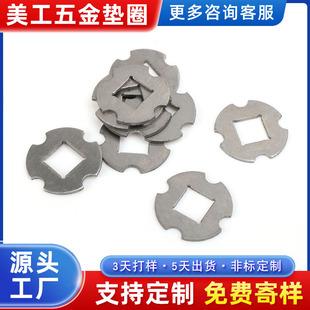 �S�ҹ������P䓮��͉|Ƭ ���Ή|Ȧ ����ƽ�| ��߅ƽ�|