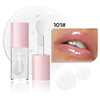 Moisturizing lip gloss, lip balm, lipstick, lip care, lips volume enhancement