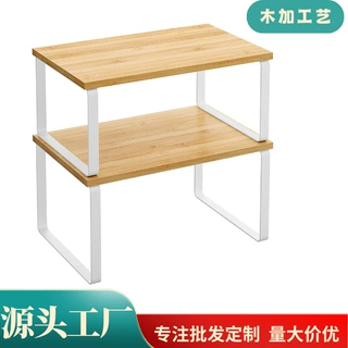 木质浮动搁板一字板用于墙壁装饰适用于浴室厨房卧室客厅4件套