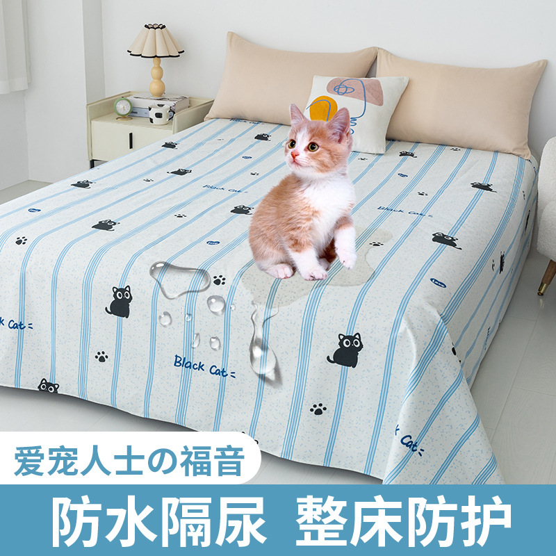 Waterproof Bed Sheets, Urine Pads, Cat Hair-Proof, Anti-Cat Urine Bed Covers, Machine Washable Pet Cat Hair Covers, Bed Water-Proof