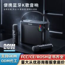 K09��ͥӰԺKTV��������k��С�������Ͳ��˷�����k�豦һ���