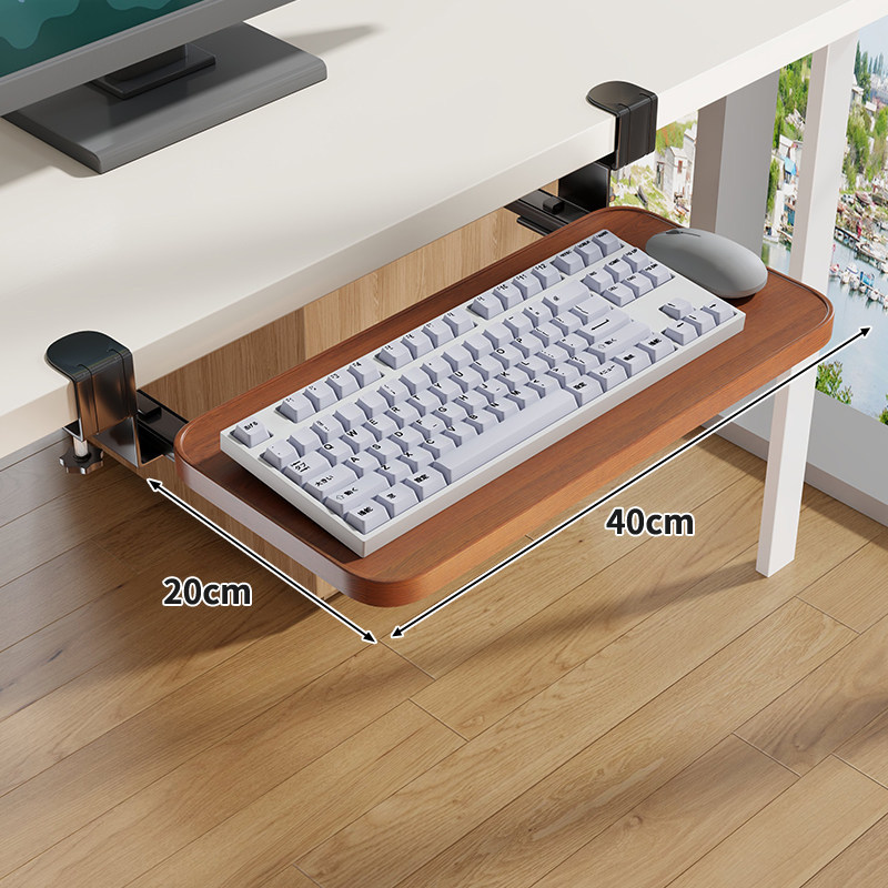 Bandeja Extraíble para Teclado Bajo Escritorio Sin Perforación para Escritorio