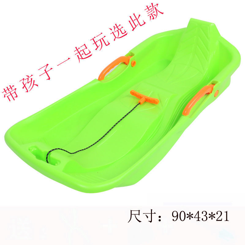Enlarged (double green) comes with cushion