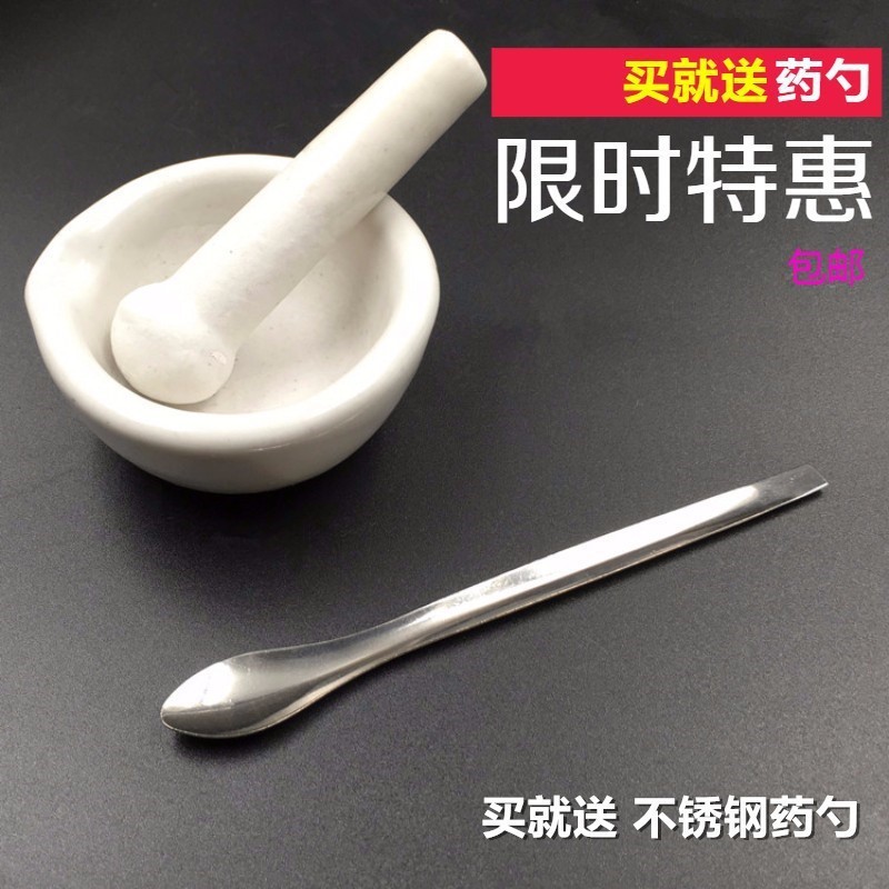 857 薬局薬粉砕機昔ながらの手動粉砕乳棒実用的なレトロな薬材粉砕機薬粉砕ツールルーム|undefined