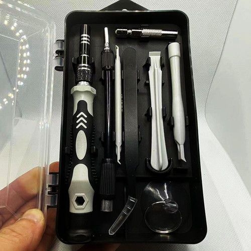 115-in-1 multifunctional screwdriver set, disassembly tool set, home computer and mobile phone repair bit set
