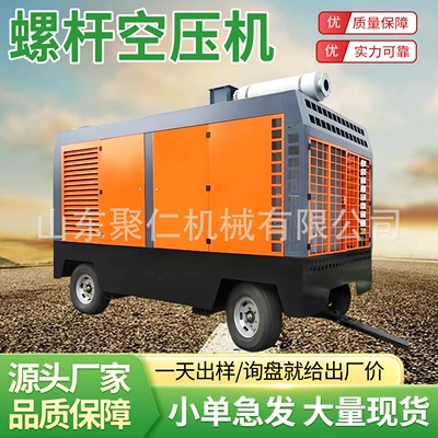 High-Power Air Compressors, and Mining – Hava kompressorları