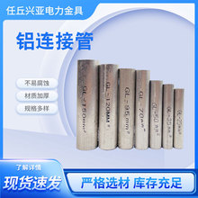 �X���~�X�B�ӹ���|�Ӿ��� �Xֱ�ӹ����g����ֱͨ�׹��X�Ӿ�����