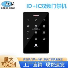 �p�l��ˮ����T��ϵ�yһ�w�C늴��i�����i/�����T�i�T��������