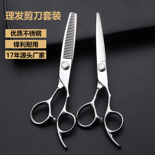 ���l����ƽ������6�����b���l���������l����Դ�^���S���l�羳